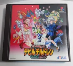 2026年最新】デビルチルドレンの人気アイテム - メルカリ