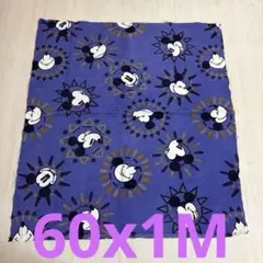 ミッキー　コーデュロイ生地　ハンドメイド　レトロ布