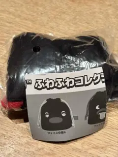 PINGU ピングー ふわふわコレクション フェイス巾着 B