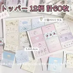 Item thumbnail for item cfa85d83-3172-4007-9f3a-e276231d31cd