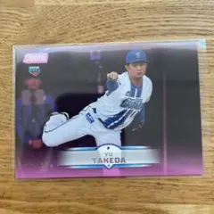 竹田 祐　2025 topps stadium club npb 75シリアル