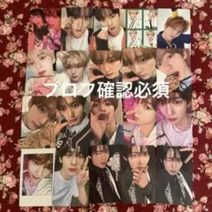 ZEROBASEONE ユジン トレカ②