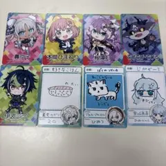 にじさんじ チップス カード