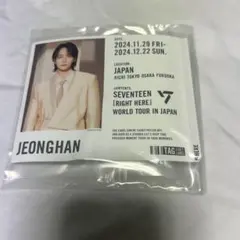 Item thumbnail for item bdeb97f3-8e8c-4c23-8fba-fe61b60d0fa7