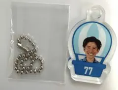ジュビロ磐田 アクリルキーホルダー 77番