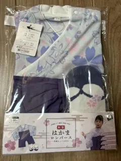 新品★花柄　袴ロンパース　セット 70-80cm