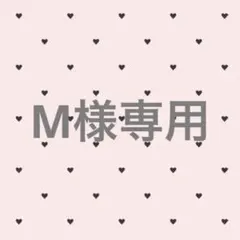 2026年最新】オールドテディ ワッペントートバッグ ベージュの人気