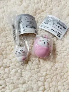 ♡新品未使用♡ちいかわ キーホルダー 2個セット