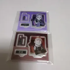 極楽街　ジャンフェス　アクリルフィギュア　静彁　タオセット