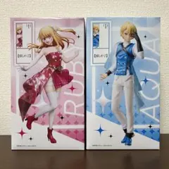 【推しの子】1/7スケールフィギュア　ルビー　アクア