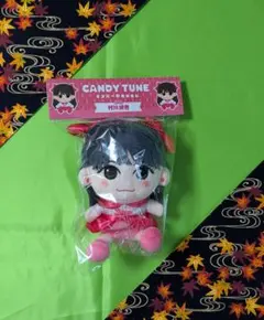 2025年最新】村川緋杏 ちびぬいの人気アイテム - メルカリ