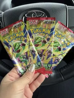 ポケモンカードゲーム 拡張パック エメラルドブレイク 3パック