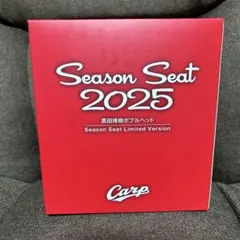 2026年最新】黒田博樹の人気アイテム - メルカリ