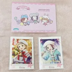 Item thumbnail for item e67b1a4a-8bb2-4cbe-acbb-6596d4eebe4b