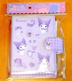 Item thumbnail for item 2afbcffa-dc2c-4ab4-9e39-e7eb7c96b4f7