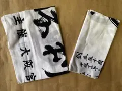 Item thumbnail for item d1dcd158-ed17-4d62-9fe8-bb33c22561ac