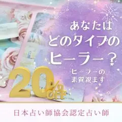 みぃ様 リクエスト 3点 まとめ商品