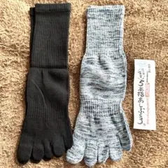 【新品】岡本（岡本工房） メンズ 5本指ソックス 2足セットのサムネイル