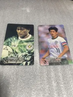 アビスパ福岡 Jリーグチップス 復刻 紺野和也 - メルカリ