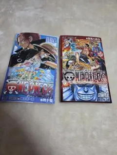 ONE PIECE 40億巻 & STAMPEDE セット