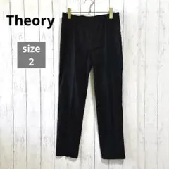 Theory 麻混　テーパードパンツ
