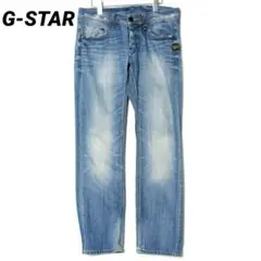 G-STAR RAW ジースター ATTACC ビンテージ加工 デニム パンツ
