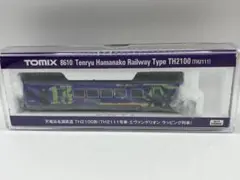 未使用】エヴァンゲリオン×天浜線 ラッピング列車 TOMIX 8610 | Mercari