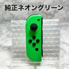 なかた様 リクエスト 2点 まとめ商品