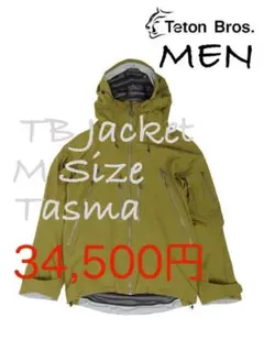 Item thumbnail for item b110f767-efd9-4fc3-b8e4-4bd502fec223