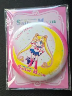 セーラームーン 明治×セブン 缶ミラー