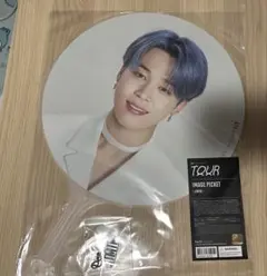 MAP OF THE SOUL TOUR JIMIN うちわ