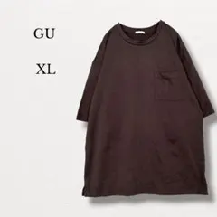 ジーユー GU【XL】ドライポンチ ポケットTシャツ 5分袖 ダークブラウン