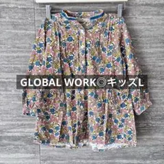 Item thumbnail for item 73640a8e-d853-44f6-8b8f-12d6a7e71540