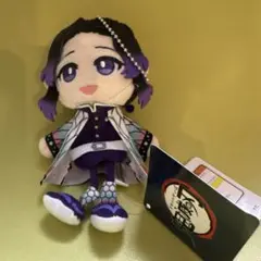 鬼滅の刃 全集中展 ぱぺっとちゃーむ 柱 9体セット マスコット キーホルダー 鬼滅の刃 全集中展 ぱぺっとちゃーむ（全6種）