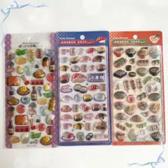 BONBON DROP 食べ物デザインシール 3パック