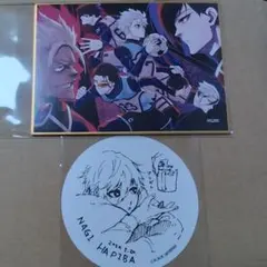 伊勢丹 ブルーロック ブルロ 凪 色紙 コースター 凛 烏 士道 乙夜 雪宮