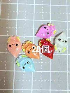 ネイルパーツ　20個ランダム