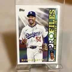 Item thumbnail for item f9c72886-e656-47fa-ab94-288917444ce6