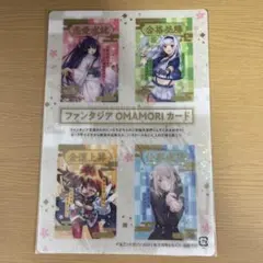 2026年最新】ドラゴンマガジンの人気アイテム - メルカリ
