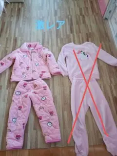 極厚手 子供パジャマセットルームウェア ピンク 130cm