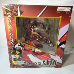 2026年最新】紅椿 篠ノ之箒の人気アイテム - メルカリ