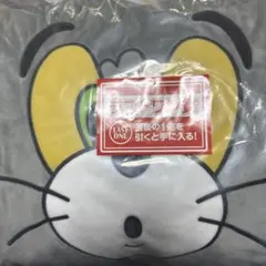 トムとジェリー 一番くじ