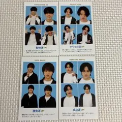2026年最新】雑誌 ジャニーズの人気アイテム - メルカリ