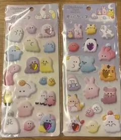 オバケーヌ　マシュマロシール　2枚セット