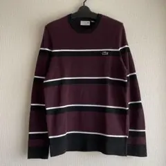 ラコステ　『Made in France』カラーブロック ボーダー セーター　Ｍ