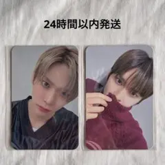 RIIZE Japan FC会員特典 ウンソク トレカ ファンクラブ