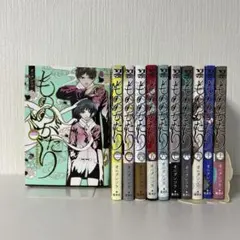 2026年最新】もののがたり全巻の人気アイテム - メルカリ