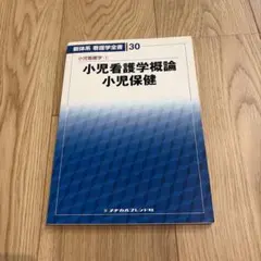 Item thumbnail for item 50ebe29e-497f-48fb-bbaf-9a0d9d6f4d2a