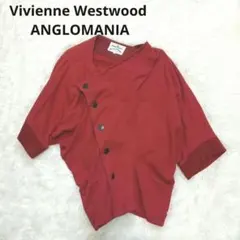 ⭐ヴィヴィアンウエストウッド　アングロマニア変形トップス38⭐