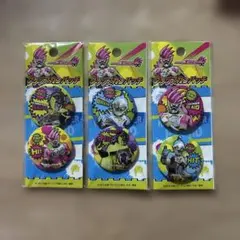 仮面ライダー　エグゼイド ブレイブ　缶バッジ　ダイナー　セット 2025年最新】仮面ライダーブレイブ バッジの人気アイテム - メルカリ
